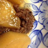 一品料理☻牛肉の大根煮物☆下ゆで要らず！